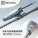 Electrolux 伊萊克斯 KIT-04 專用靜電撢