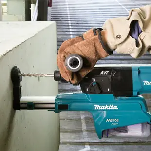 MAKITA 牧田 HR2661X8 三用式免出力電鑽 免出力 電動 四溝 鎚鑽 電鑽 26mm AVT 附集塵系統 D把手 電動鎚【璟元五金】