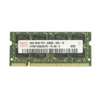 在飛比找Yahoo!奇摩拍賣優惠-【熱賣精選】Hynix 2GB DDR2 667 2G PC