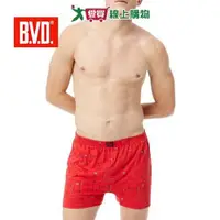 在飛比找蝦皮商城優惠-BVD 針織印花平口褲 M~XL 親膚吸汗 速乾透氣爽 柔軟