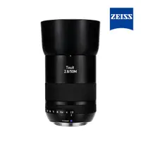 在飛比找CS EMART優惠-現折$8097!【蔡司】ZEISS Touit 50mm F