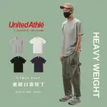 『 免運 』日本UNITED ATHLE 4253 前口袋 7.1OZ 短T 超重磅 【 FUZY 】- UA4253