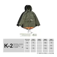 在飛比找蝦皮商城優惠-【K-2】SMKT 連帽 軍裝外套 多口袋 M65 鋪棉 工