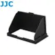 JJC副廠可折疊LCD液晶螢幕遮陽罩LCH-A6