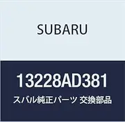 SUBARU (Subaru) genuine parts lifter valve part number 13228AD381