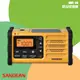 【SANGEAN 山進】MMR-88 防災收音機 太陽能充電 緊急照明 FM收音機 廣播電台 手搖充 (3.6折)