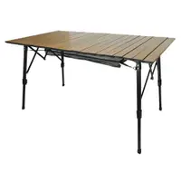 在飛比找蝦皮商城優惠-可調桌腳木紋蛋捲桌(短邊收折) 120×70 可升降高度 鋁