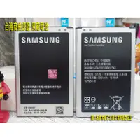 在飛比找蝦皮購物優惠-【台灣商檢合格】Samsung Note3 Note 3 N