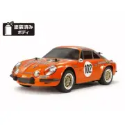 TAMIYA 1/10 RC ALPINE A110 JAGERMEISTER 1973 M-06 CHASSIS Assembly Kit 58708 new