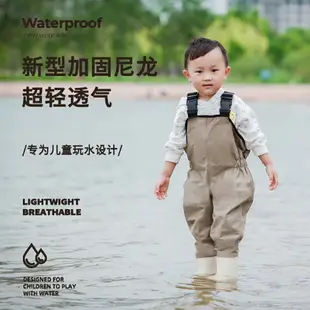 兒童下水褲玩水服連體涉水褲幼兒園背帶防水褲沙灘褲摸魚趕海裝備 夢露日記