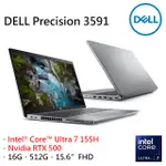 DELL PRECISION 3591-U716G512G-RTX500(INTEL CORE ULTRA 7 155H/16G/RTX500/512G/FHD/15.6)