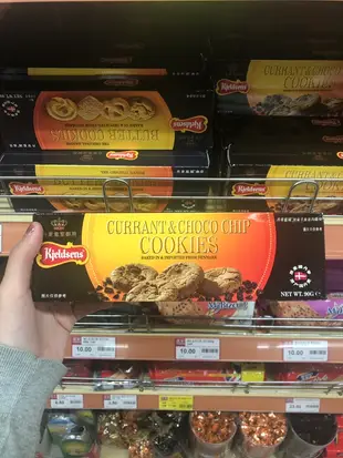 ✨澳門來來超市✨代購丹麥藍罐曲奇餅乾