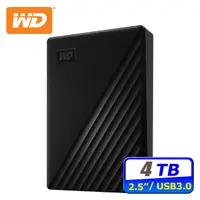 在飛比找PChome精選優惠-WD My Passport 4TB 2.5吋行動硬碟-黑(