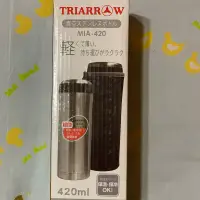 在飛比找蝦皮購物優惠-Triarrow三箭牌MIA-420不鏽鋼保溫保冷杯 420