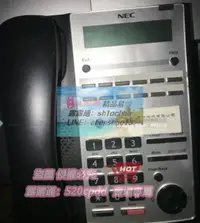 在飛比找露天拍賣優惠-樂享購✨NEC SL1000 12鍵話機IP4WW-12TX