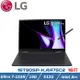 LG gram 16吋曜石黑16T90SP-K.AA75C2 (Ultra 7-155H/16G/512G/Win11)