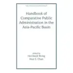 HANDBOOK OF COMPARATIVE PUBLIC ADMINISTRATION IN THE ASIA-PACIFIC BASIN