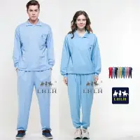 在飛比找樂天市場購物網優惠-健檢服裝 水藍色套裝 運動套裝 看護服 長袖 Polo衫休閒