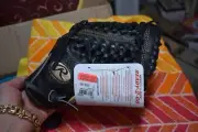Rawlings PROR205 4B 11 3/4 IN BLACK