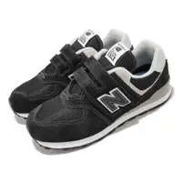 在飛比找PChome24h購物優惠-New Balance 紐巴倫 童鞋 574 寬楦 中童 小