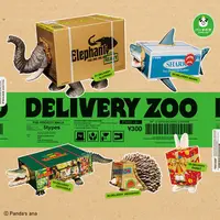 在飛比找金石堂優惠-【日本T-ARTS】熊貓之穴 快遞包裹動物園扭蛋 盒玩 公仔