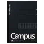 KOKUYO CAMPUS大人筆記本方格A4(5本入)