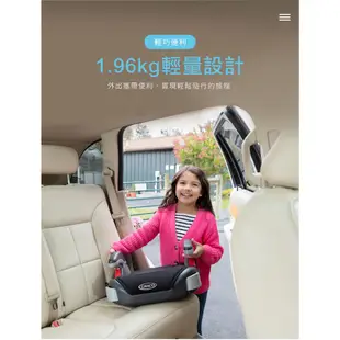 GRACO-COMPACT JUNIOR幼兒成長型輔助汽車安全座椅｜增高墊【六甲媽咪】