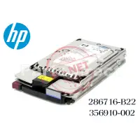 在飛比找蝦皮購物優惠-HP 286716-B22 289044-001 3.5吋 