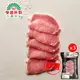 【聖德科斯鮮選】 究好豬-里肌肉片 (200g/包*三包組)