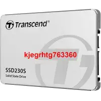 在飛比找露天拍賣優惠-Transcend創見固態硬盤 SSD230S 2.5吋SA