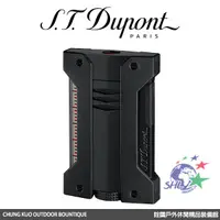 在飛比找蝦皮商城優惠-S.T. Dupont 法國都彭頂級打火機 Defi Ext