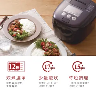 TIGER虎牌 6人份 壓力IH炊飯電子鍋_日本製造(JPT-H10R)