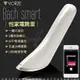 日本Rends 性家電跳蛋 Vorze Smart Bach