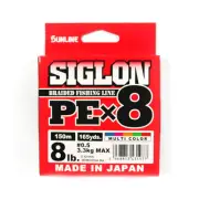 Sunline P.E Line X8 Siglon 150M P.E 0.5 8LB Multi (1977)