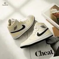 在飛比找PChome24h購物優惠-Nike Jordan 1 Coconut Milk 女鞋 