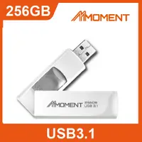 在飛比找PChome24h購物優惠-Moment MU39隨身碟-256GB USB3.1