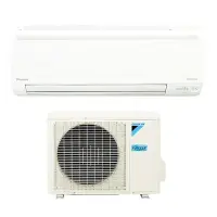 在飛比找Yahoo!奇摩拍賣優惠-【可可電器】DAIKIN 大金 大關V系列冷暖一對一 RXV