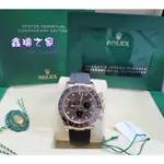 ROLEX 勞力士 迪通拿 DAYTONA 116515LN 巧克力面 玫瑰金 116518 21年 全新