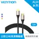 VENTION 威迅 ALH系列 HDMI 公對公4K高清傳輸線-鋁合金款 1M