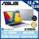 【13代新機】ASUS 華碩 Vivobook X1505VA-0171S13500H 15吋 效能筆電