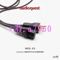 在飛比找露天拍賣優惠-【可開發票】美國Audioquest線圣AQ NRG-X3 