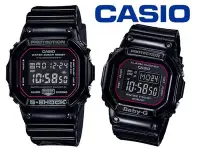 在飛比找Yahoo!奇摩拍賣優惠-【威哥本舖】Casio G-Shock & Baby-G S