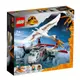 LEGO 76947 風神翼龍的飛機突襲