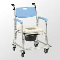 在飛比找樂天市場購物網優惠-均佳鋁合金便器椅洗澡椅JCS-205(附輪)JCS205便盆