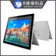 福利品 12.3吋 Surface Pro 4 平板電腦 (8G/256G)