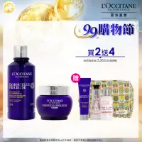 在飛比找momo購物網優惠-【L’Occitane 歐舒丹】蠟菊精華保濕組(蠟菊精華露2