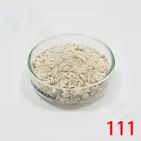 在飛比找蝦皮購物優惠-【肥肥】111 骨粉 112 肉骨粉 1公斤裝 農業發酵液肥