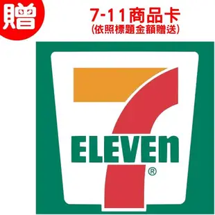 送7-11商品卡2400元★SHARP夏普變頻冷暖分離式冷氣5坪AE-36ZAMH/AY-36ZAMH-W