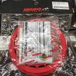 KOSO 輕量化風扇 風扇 付 喇叭口 FORCE S MAX