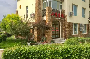 長白山冰雪客棧Bingxue Inn